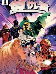夜行灯 韩国漫画封面